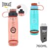 20P-15257-original-1.jpg Botella Everlast 760 ML (15257)