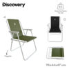 30464.jpg Silla Camping Discovery (30464)