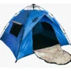 D_NQ_NP_2X_733669-MLA72017355949_092023-F.webp CARPA AUTOMATICA PLAYERA - CAMPING (BT-06)