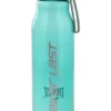 D_NQ_NP_716085-MLA70116395646_062023-O.webp Botella Everlast 600 ML (13964)