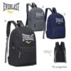 D_NQ_NP_842206-MLU73201362443_122023-O.jpg Mochila Everlast (14902)