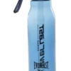 D_NQ_NP_963904-MLA70116395644_062023-O.webp Botella Everlast 600 ML (13964)