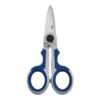 Tijera de pesca corta dentada para pesca multi tanza (HPE-13-02)
