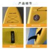 TABLA-118.jpeg Tabla inflable paddle board (TABLE-ST-1) Ingreso estimado 1/9