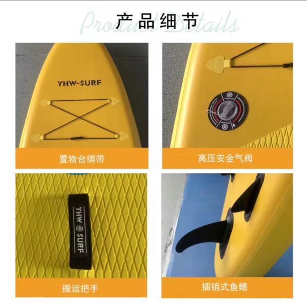 TABLA-118.jpeg Tabla inflable paddle board (TABLE-ST-1) Ingreso estimado 1/9