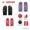 descarga-13-1.jpg Guante Alpine Skate (31409)