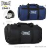 images-1.jpg Bolso Everlast (27411)